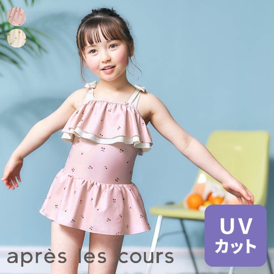 mocomoco　サテンオレンジ 水玉5段フリルワンピース セーラーカラーワンピース｜キタムラオンラインショップ