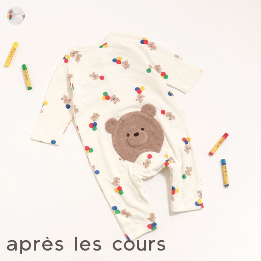 Duffy and Friends クマのカバーオール 90cm Duffy and Friends カバーオール 90cm人気 商品 通販
