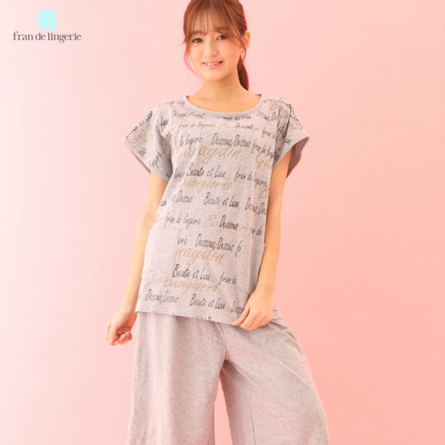 Cotton100 Pajama ウエア 春夏 品番 Fdlw Fran De Lingerie フランデランジェリー のレディースファッション通販 Shoplist ショップリスト