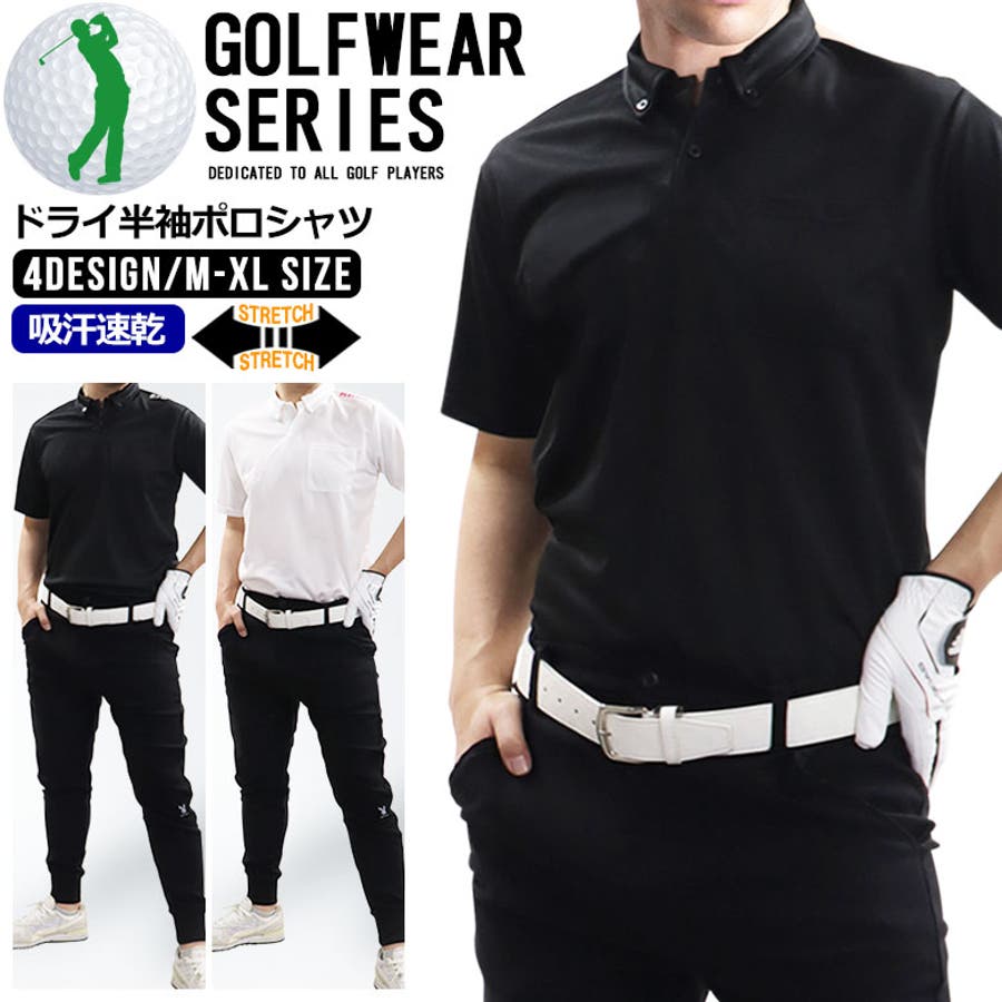 FR2ゴルフ fr2ゴルフfr2golf ポロシャツ ゴルフウェア - メルカリ