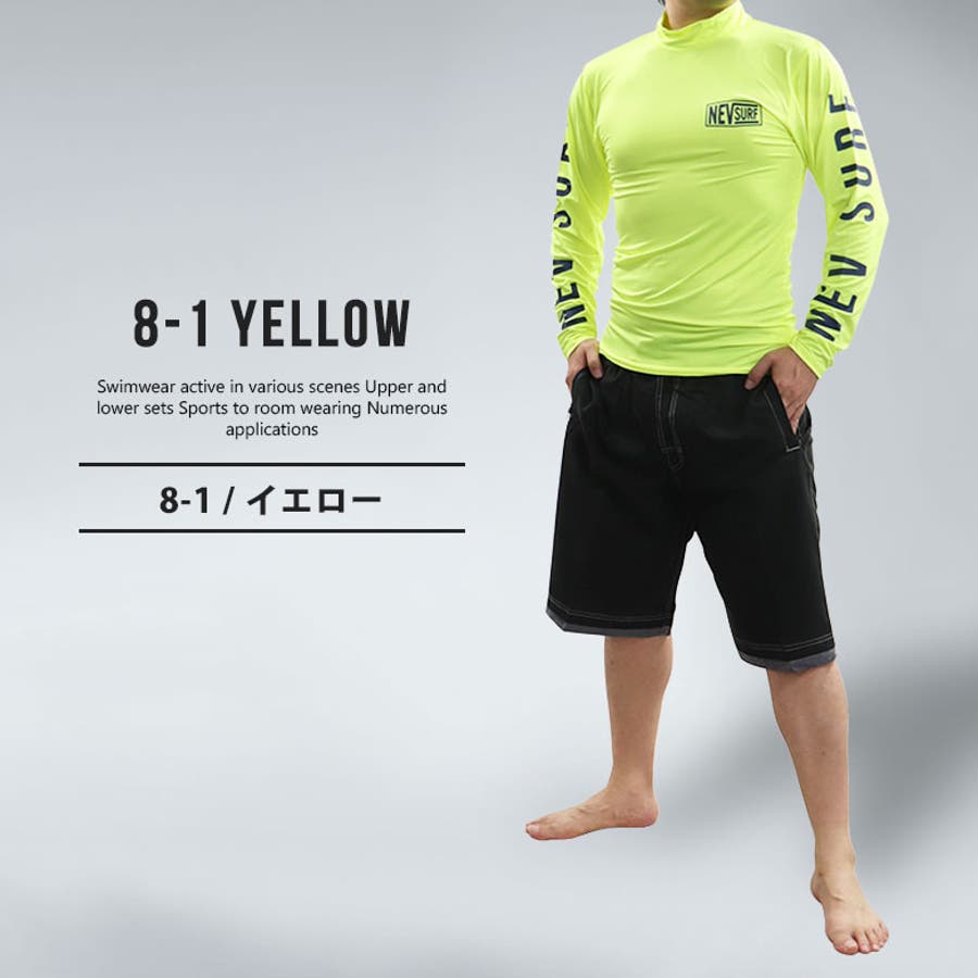 swim230000bb_1.jpg