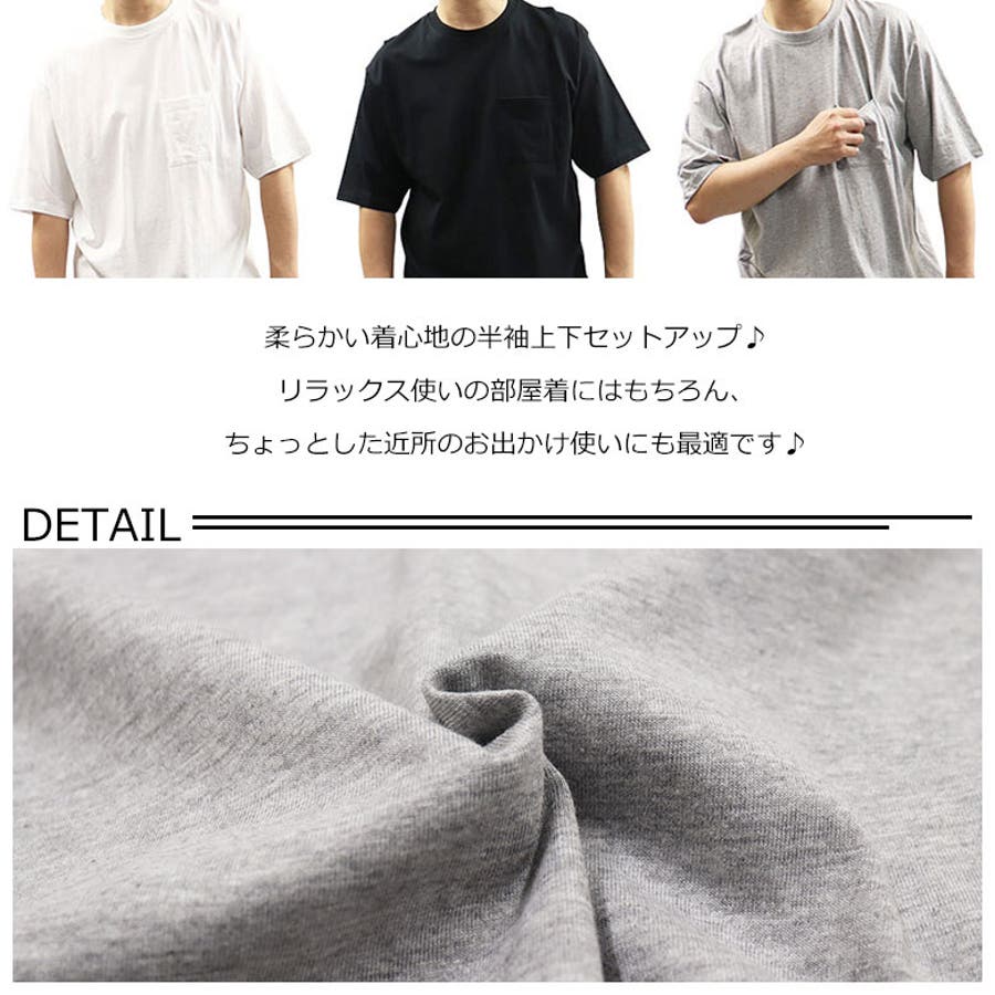 半袖 Tシャツ メンズ[品番：FSTM0002231]｜FREE STYLE（フリースタイル）のメンズ ファッション通販｜SHOPLIST（ショップリスト）