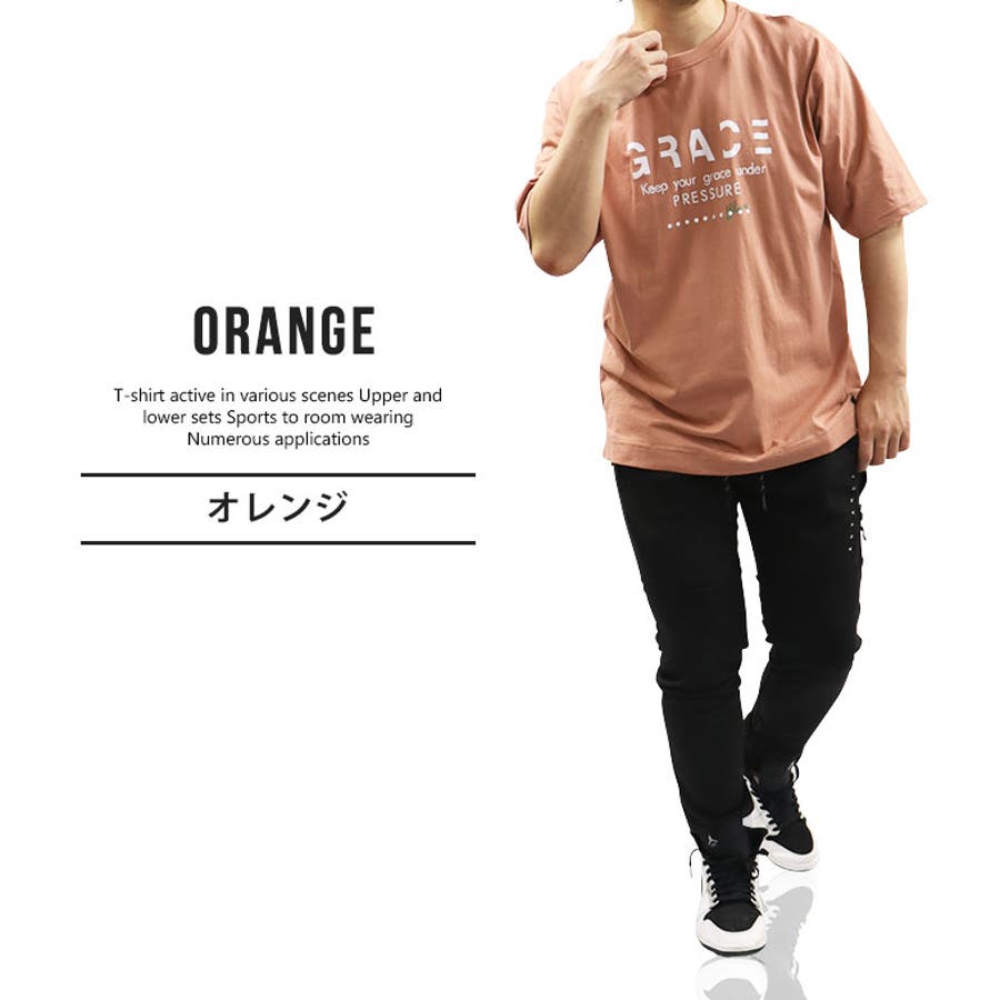 商品画像：FREAKYMASSIVE808 フリーキー半袖Tシャツ 黒 メンズL - メルカリ 4
