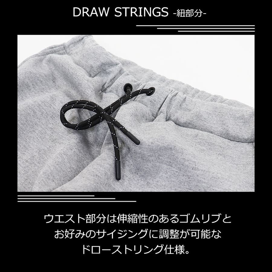 NEW ERA OVERSAIZED SWEAT PANTS/NEW ERAオーバーサイズ