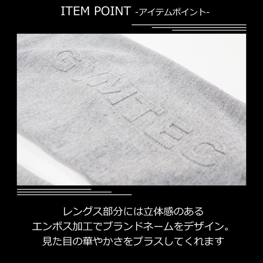 スウェット パンツ 下[品番：FSTM0001952]｜FREE STYLE（フリー