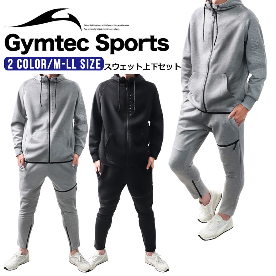 Essentials Sweatpant Jet Black | The Webster