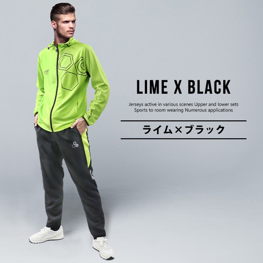 ジャージ 上下 メンズ 品番 Fstm Free Style フリースタイル のメンズ ファッション通販 Shoplist ショップリスト ジャージ 上下 メンズ 品番 Fstm Free Style フリースタイル のメンズ ファッション通販 Shoplist ショップリスト
