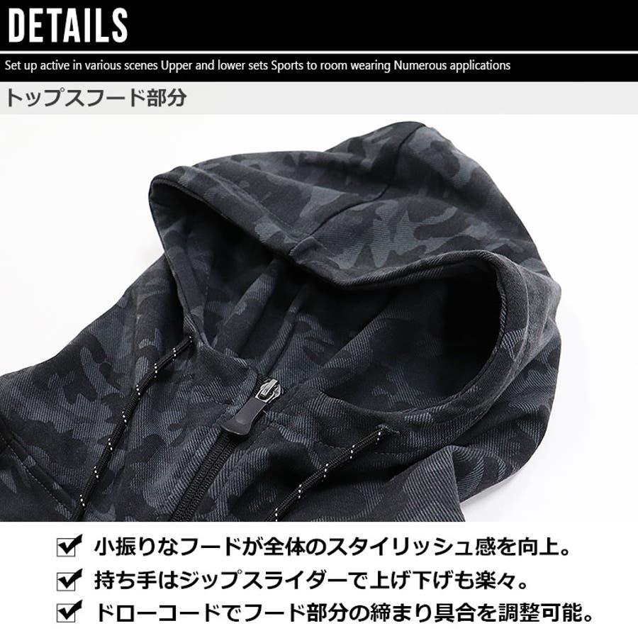 スウェット パーカー 上下[品番：FSTM0001769]｜FREE STYLE（フリースタイル ）のメンズファッション通販｜SHOPLIST（ショップリスト）