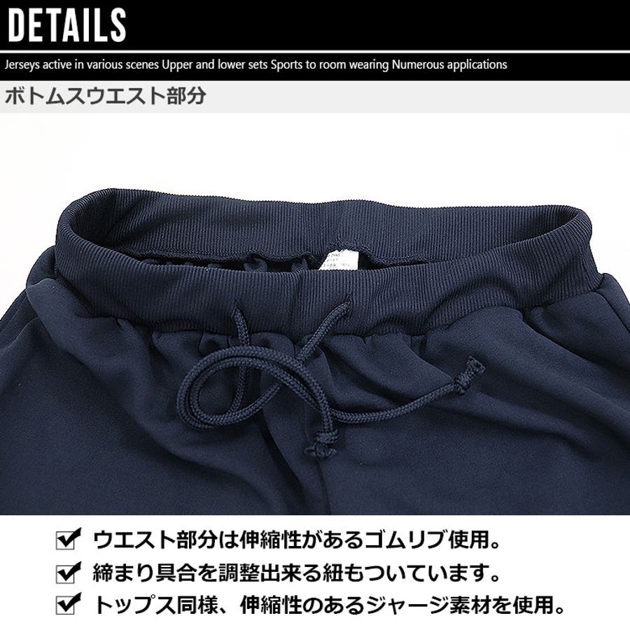 ポケモン ブラッキー スウェット ジャージ パンツ 上下2点