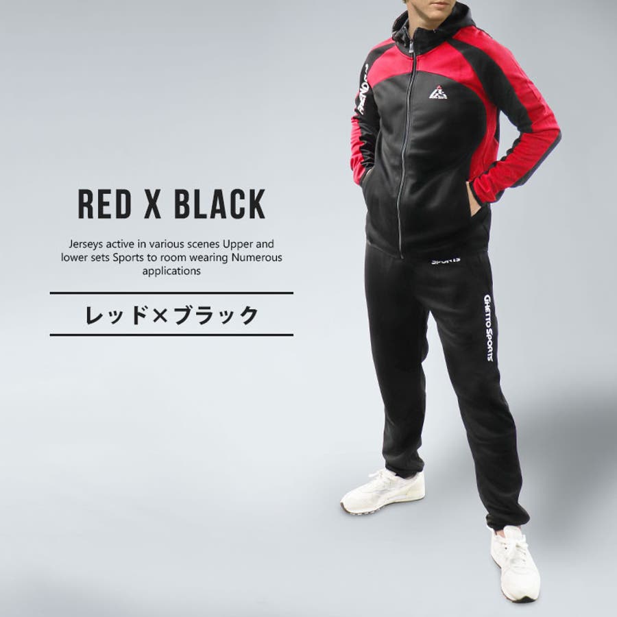 未使用級】チャンピオン ジャージ セットアップ 魔裟斗モデル