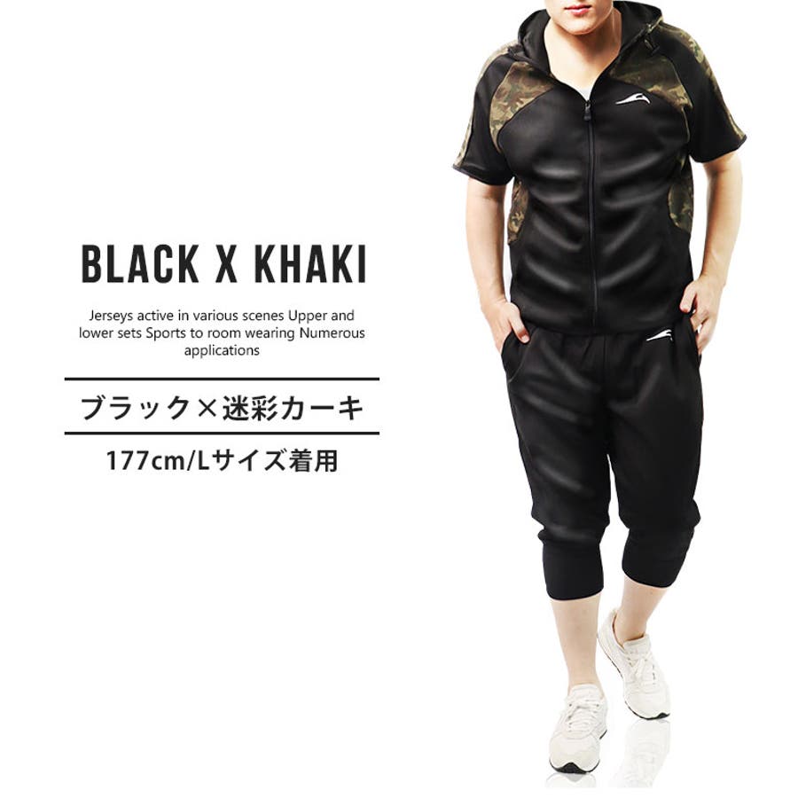 レビュー高評価アイテム特集｜ファッション通販 set17015bbb_2.jpg 文学・小説