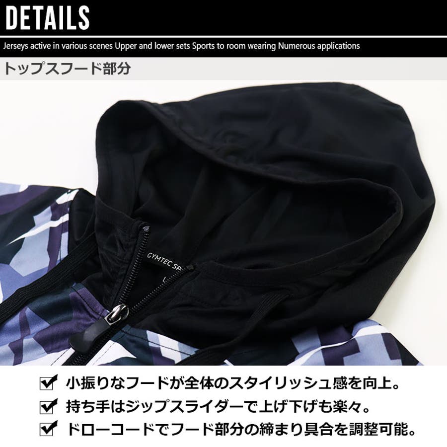 Amazon | [BDZD] ジャケット・パンツセット バイク用上下セット