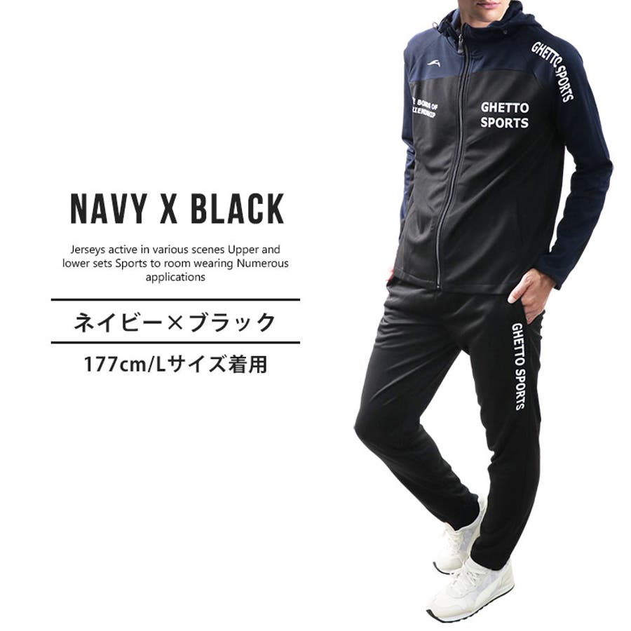 SAPEurトレーニングセットアップ上下セットナイロン M｜Yahoo