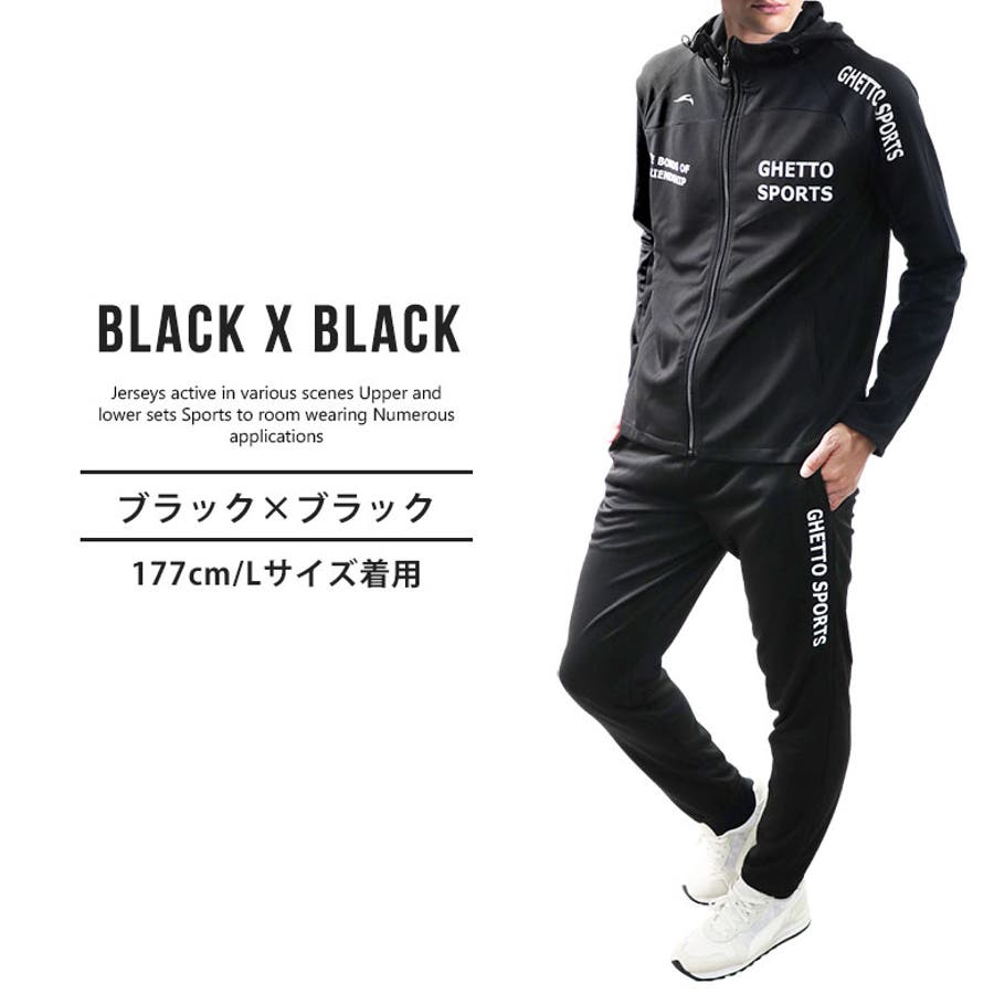 好評 jersey190002_2.jpg ウェア