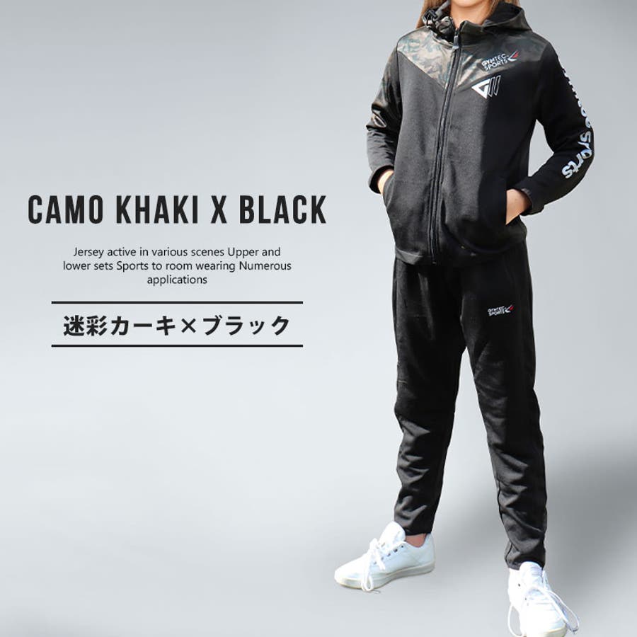 ★大人気商品★ kiz21018bb_4.jpg スキー