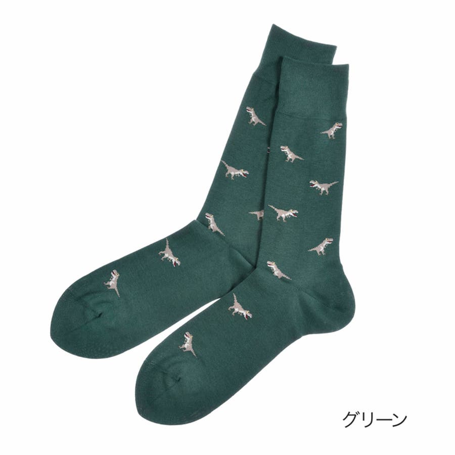 25 27cm 2f291 品番 Fksu 福助オンラインストア Men フクスケ のメンズ ファッション通販 Shoplist ショップリスト