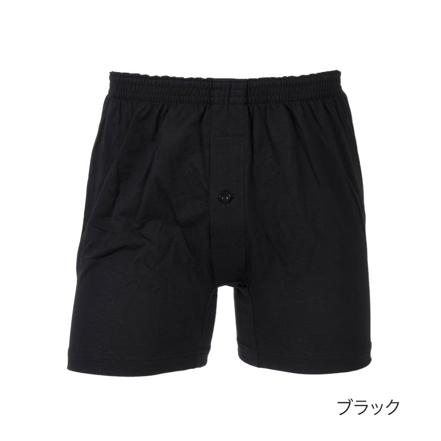 ふぐ 福助 公式 メンズ 満足 ライトガード 前開き 綿100％ ニット