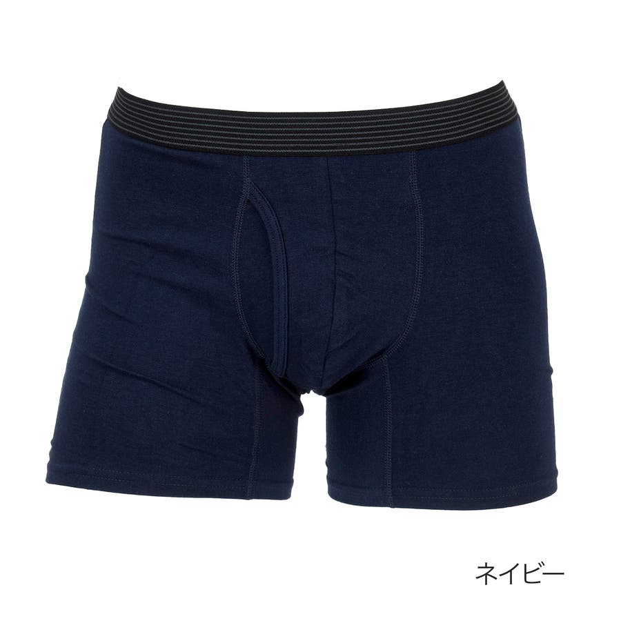 ふくすけです。 福助 公式 メンズ[品番：FKSU0009018]｜福助オンラインストア