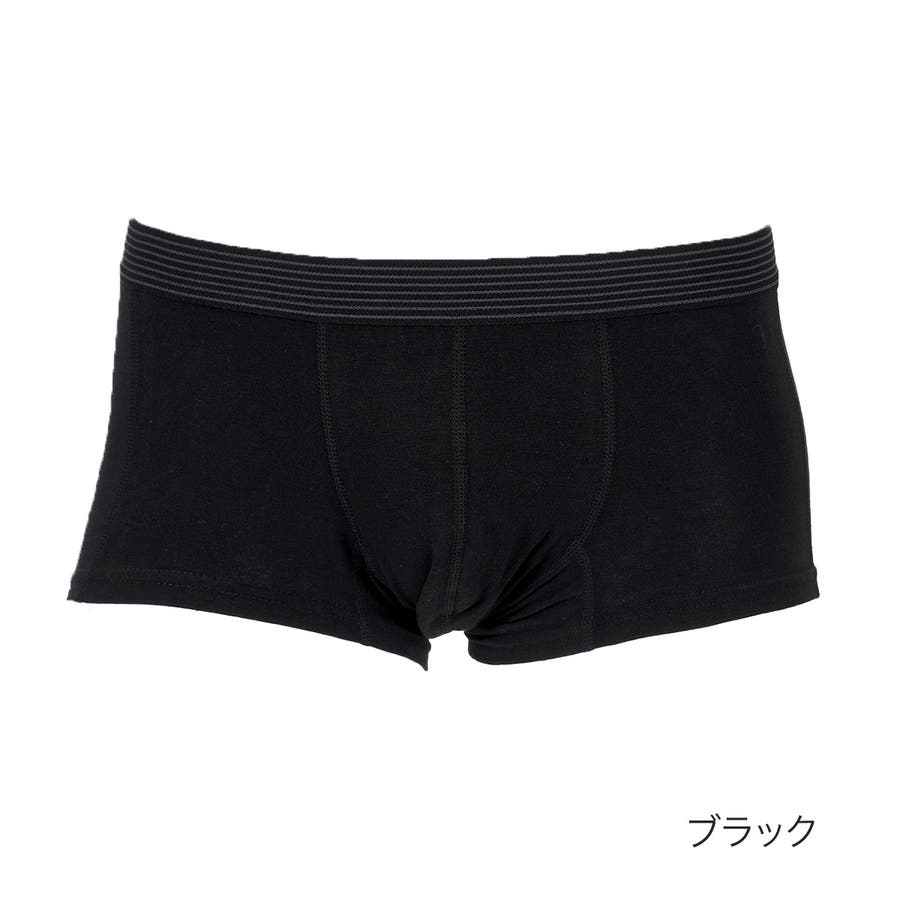 福助 公式 メンズ[品番：FKSU0009019]｜福助オンラインストア