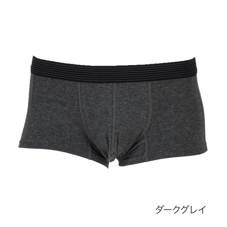 福助 公式 メンズ[品番：FKSU0009019]｜福助オンラインストア