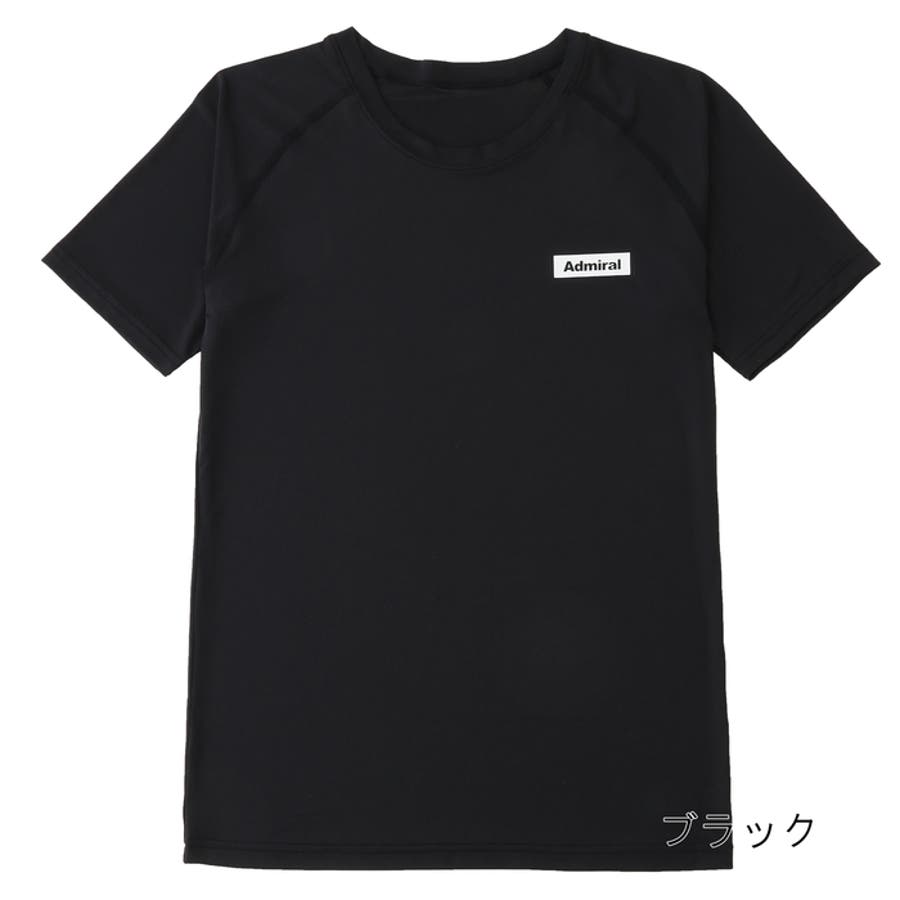 メンズ Admiral アドミラル[品番：FKSU0005942]｜福助オンラインストア