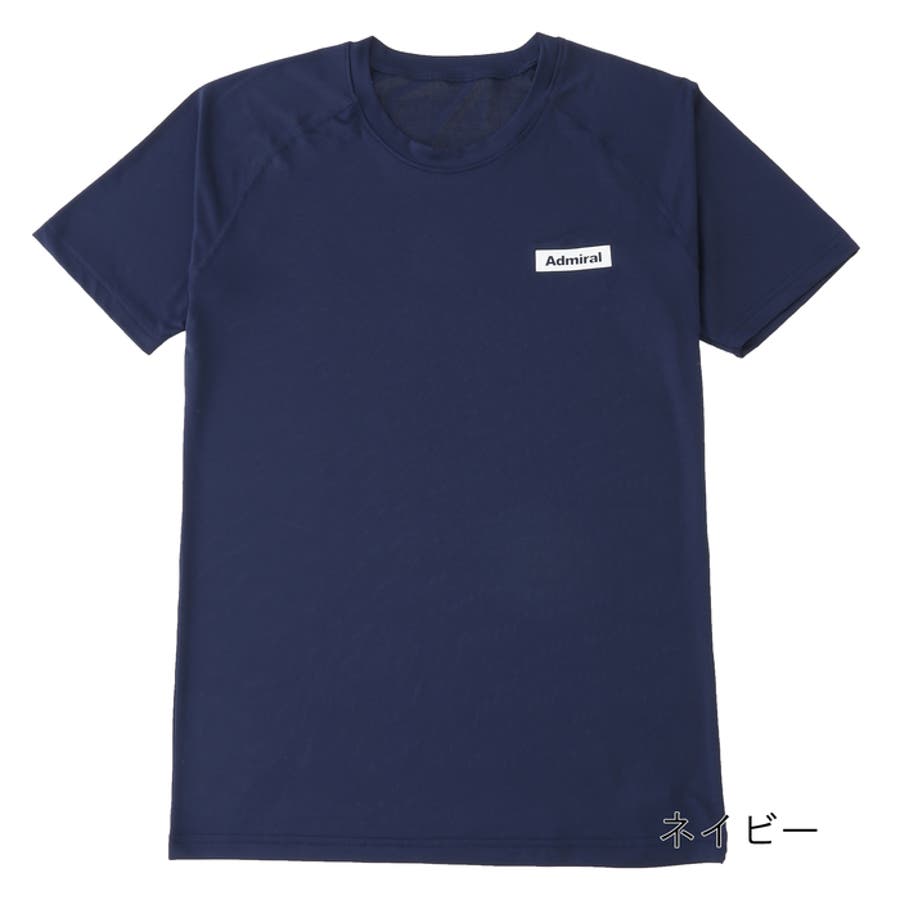 メンズ Admiral アドミラル[品番：FKSU0005942]｜福助オンラインストア