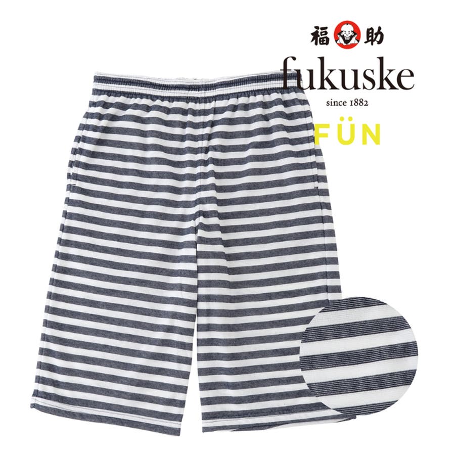 メンズ fukuske FUN[品番：FKSU0006038]｜福助オンラインストア【MEN