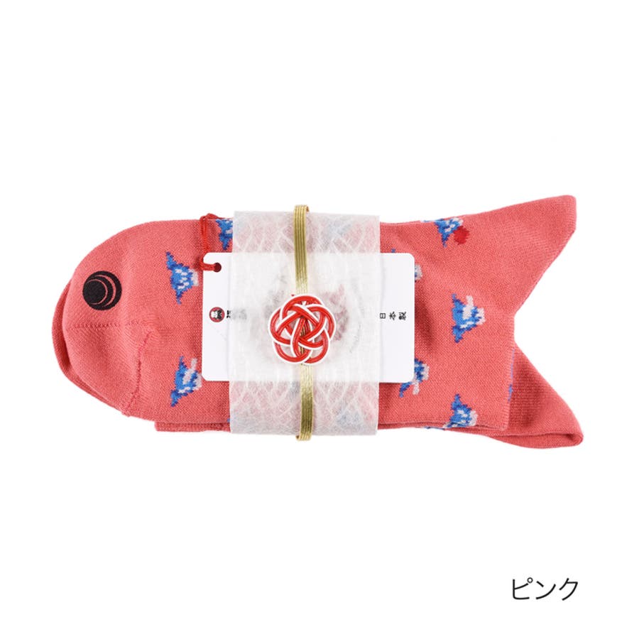 目出鯛 目出鯛（縁起物）・紙張り子販売・NEW製品