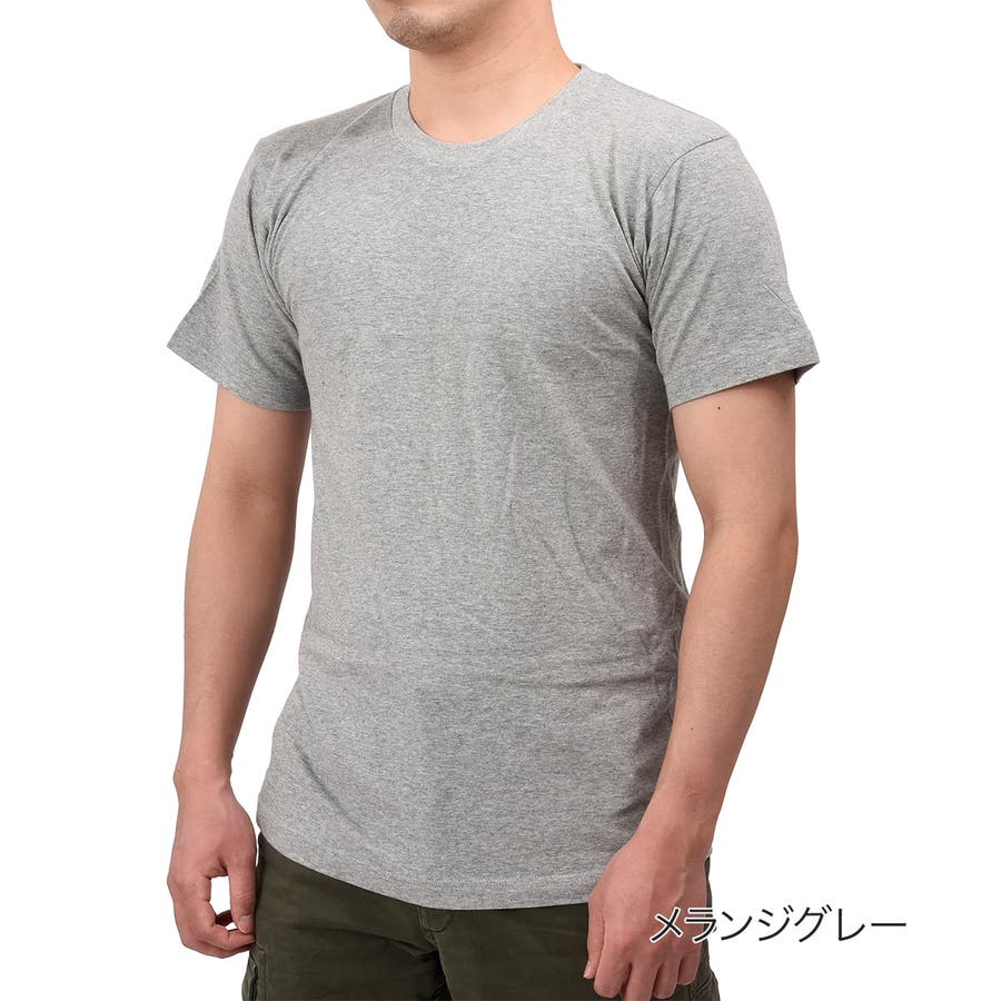 ふく！！ 福助 公式 メンズ fukuske FUN クルーネック Tシャツ[品番