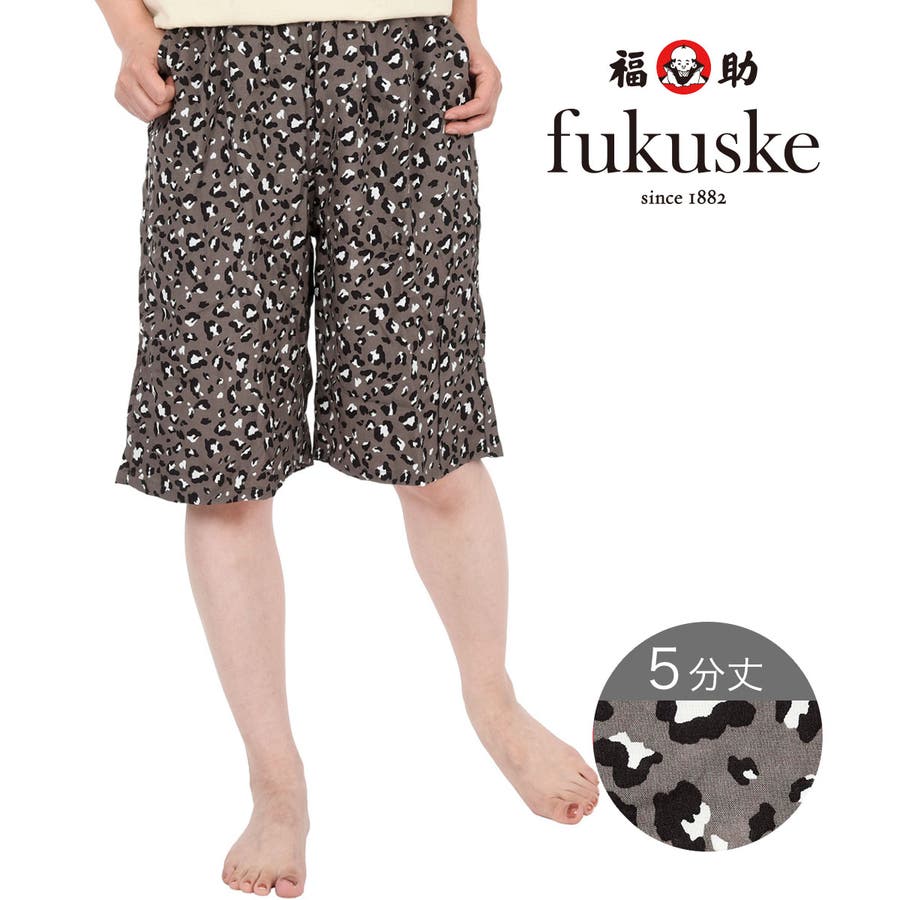 福助 公式 レディース[品番：FKSU0009225]｜福助オンライン