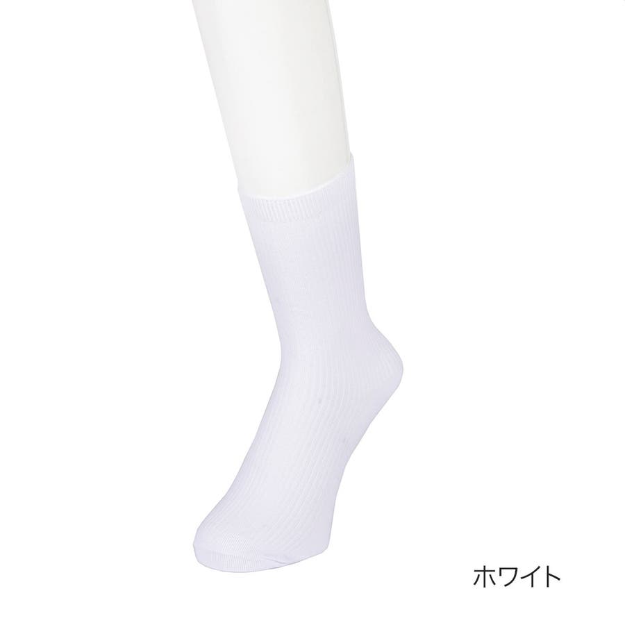 福助 公式 キッズ 5足組 スクールソックス クルー丈 [品番：FKSU0009244]｜福助オンラインストア【KIDS】（フクスケ）のキッズファッション通販｜SHOPLIST（ショップリスト）