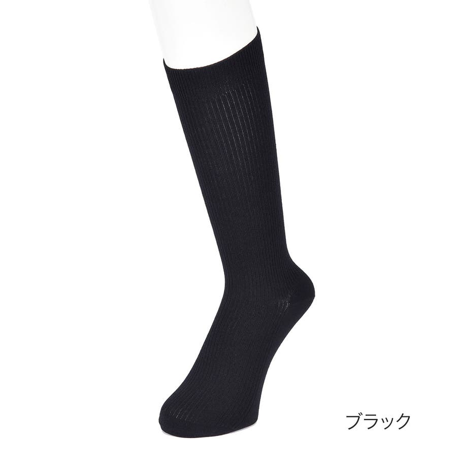 福助 公式 ガールズ 大人 5足組 スクールソックス ハイソックス