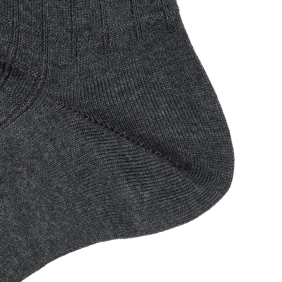 福助 公式 靴下[品番：FKSU0009409]｜福助オンラインストア【MEN