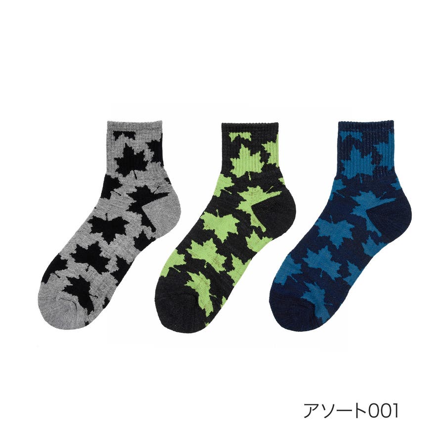 福助 公式 靴下[品番：FKSU0009395]｜福助オンラインストア【MEN