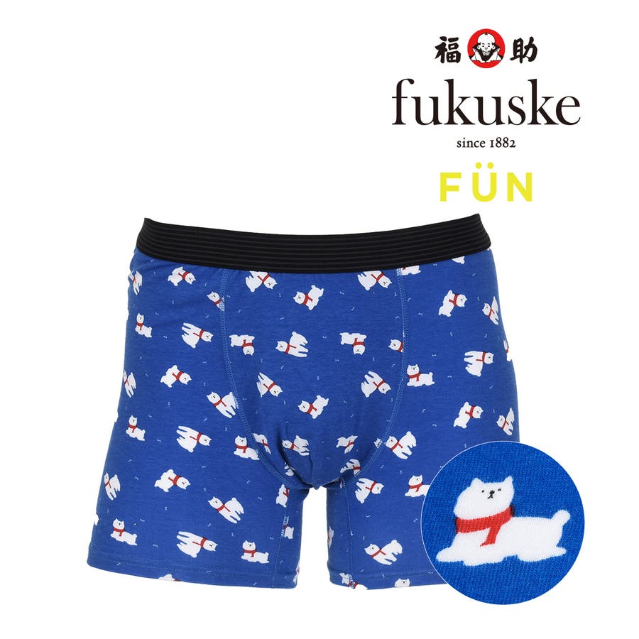 福助 公式 ボクサーパンツ[品番：FKSU0009591]｜福助オンラインストア
