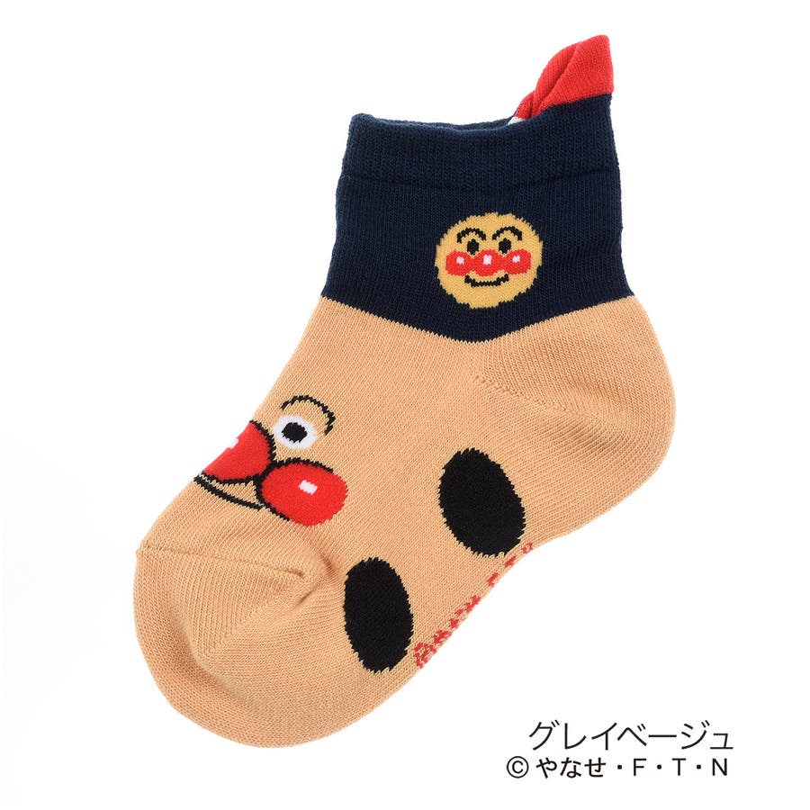 靴下 キッズ アンパンマン[品番：FKSU0009686]｜福助オンラインストア【KIDS】（フクスケ）のキッズ ファッション通販｜SHOPLIST（ショップリスト）
