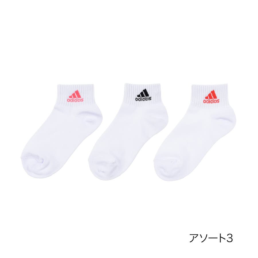 ガールズ adidas アディダス[品番：FKSU0007733]｜福助オンラインストア【KIDS】（フクスケ）のキッズ ファッション通販｜SHOPLIST（ショップリスト）