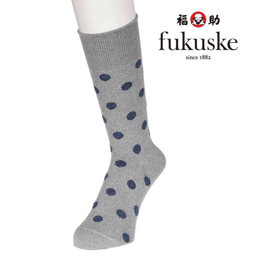 靴下 メンズ fukuske[品番：FKSU0009833]｜福助オンラインストア【MEN
