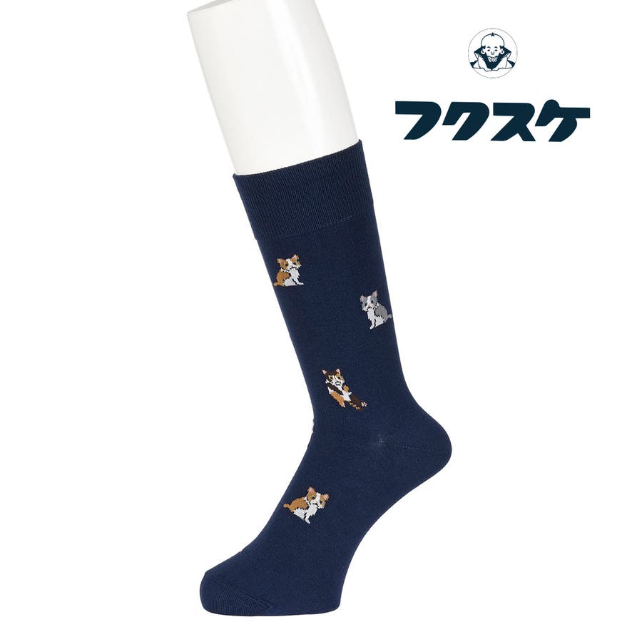 fragment design x FUKUSKE FRGMT SOCKS – cotwohk