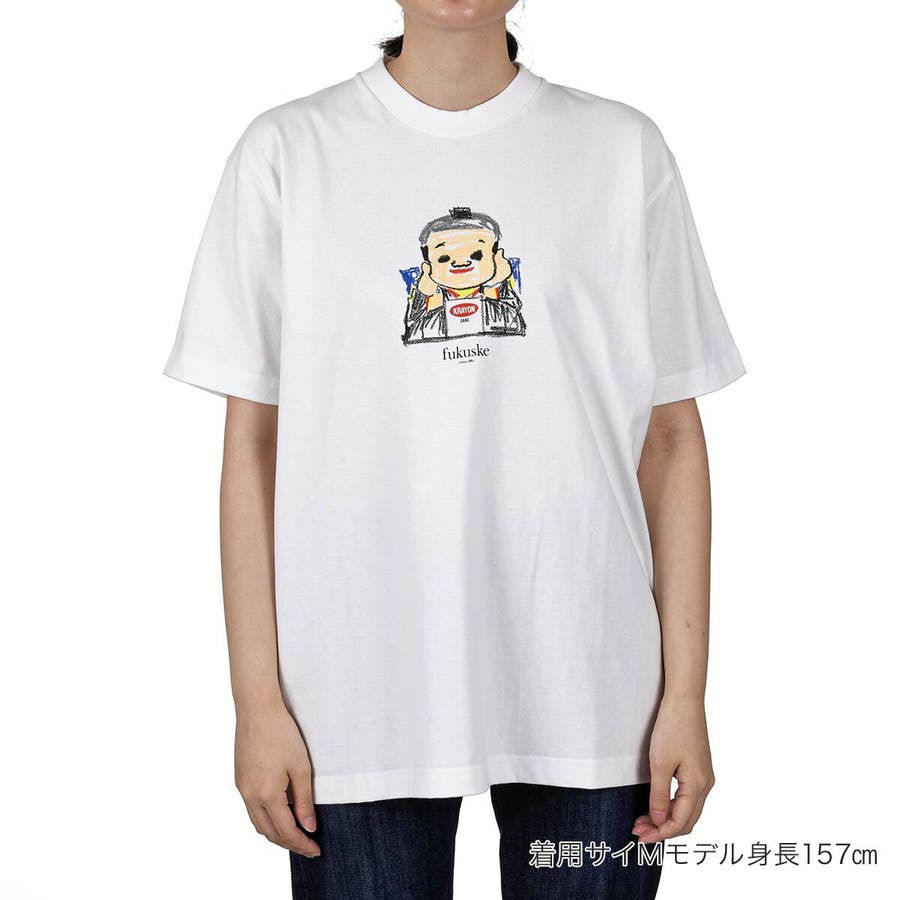 【非売品】Loopwheeler 福助 福助 公式 アパレル[品番：FKSU0010681]｜福助オンラインストア