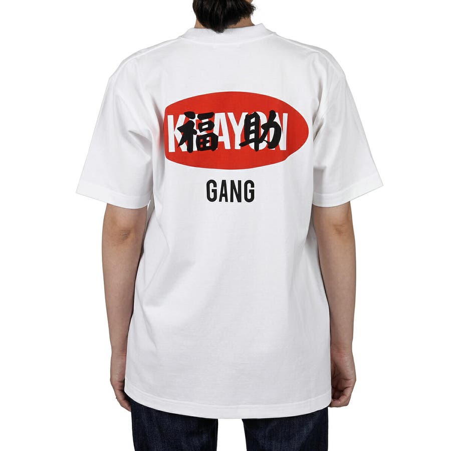 福助 公式 アパレル[品番：FKSU0010681]｜福助オンラインストア