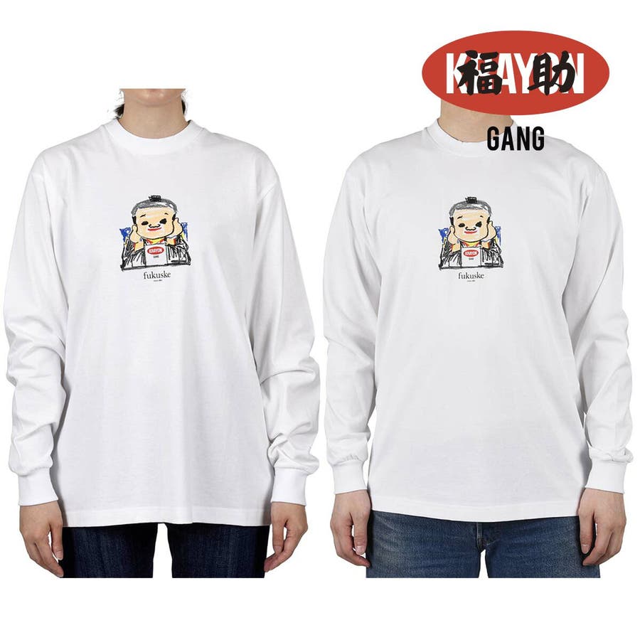 福助 公式 アパレル[品番：FKSU0010682]｜福助オンラインストア