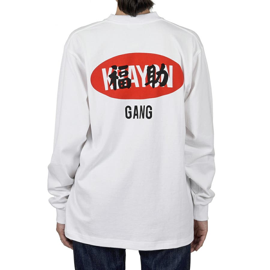 【非売品】Loopwheeler 福助 福助 公式 アパレル[品番：FKSU0010681]｜福助オンラインストア