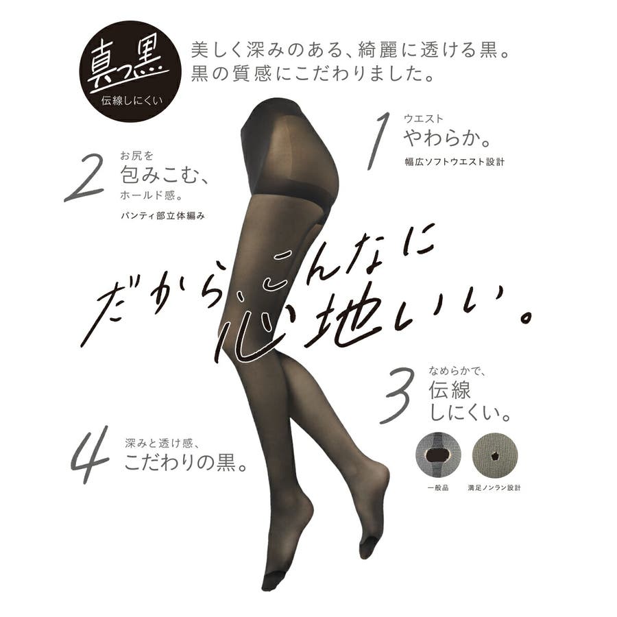 お手軽価格で贈りやすい 30-140-1151_6.jpg Mサイズ