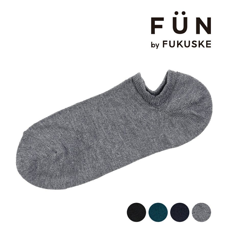 福助 公式 靴下[品番：FKSU0011215]｜福助オンラインストア（フクスケ）｜レディース｜Shoplist