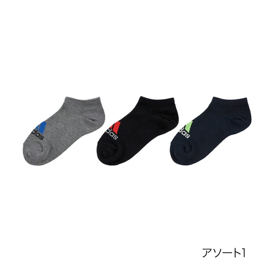 コストコ　adidas アディダス　靴下 ソックス　5足セット　① 19〜21㎝