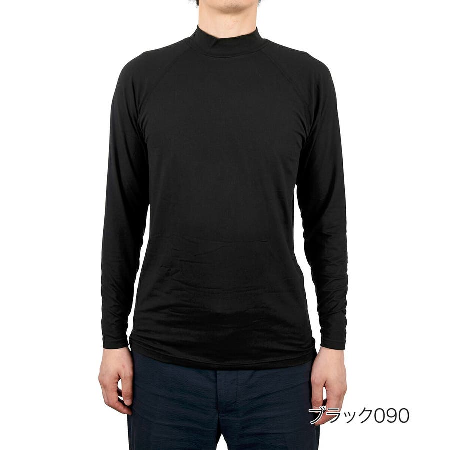 福助 【fukuske ：[品番：FKSU0012131]｜福助オンラインストア