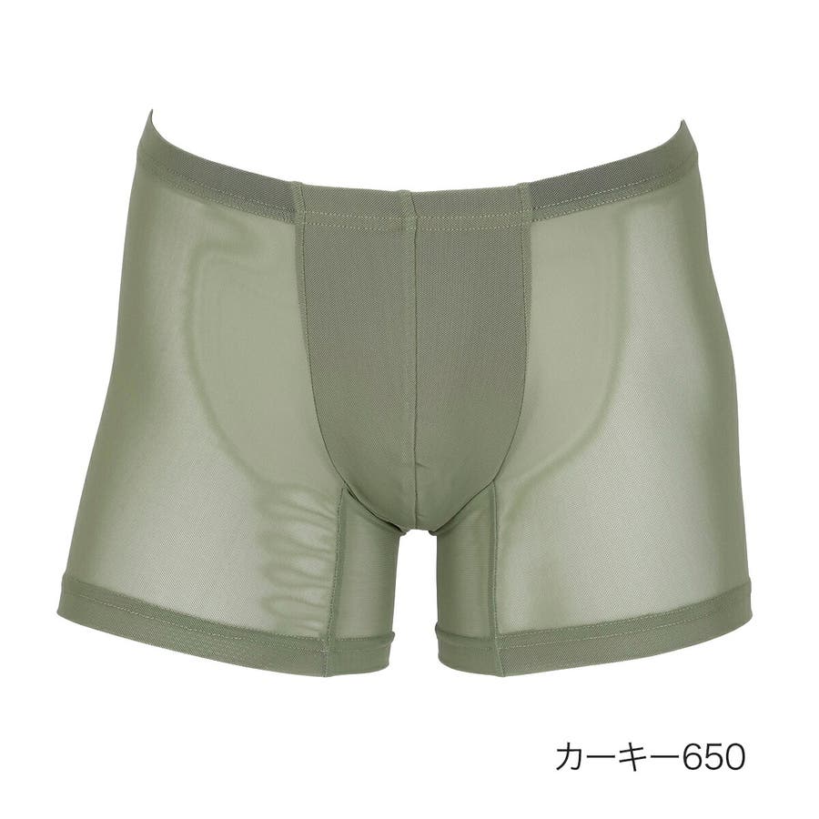 福助 【fukuske(フクスケ)】 ボクサーブリーフ[品番：FKSU0012288