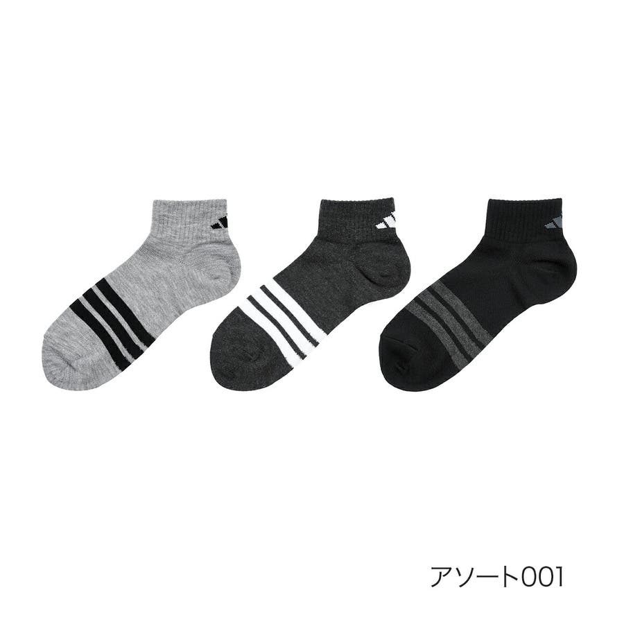 福助 3足組 靴下[品番：FKSU0012464]｜福助オンラインストア