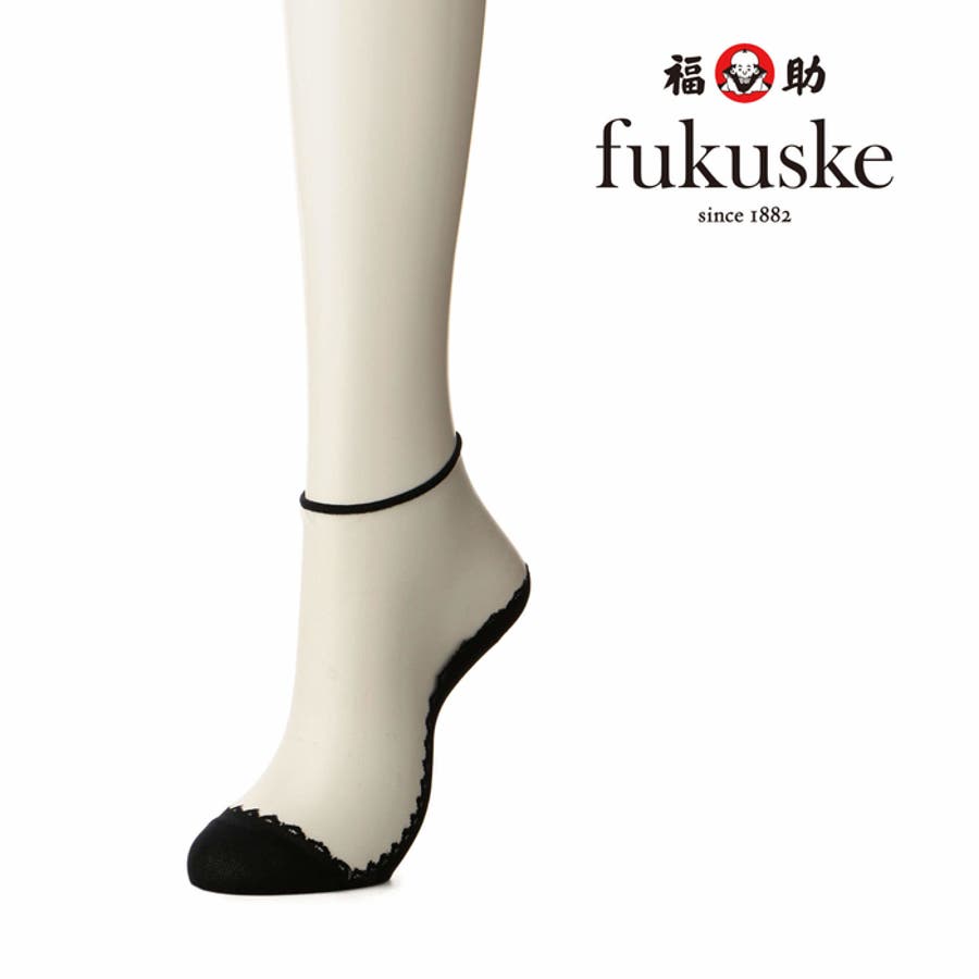 fukuske 縁取りテグス クルー丈ソックス[品番：FKSU0001830]｜福助